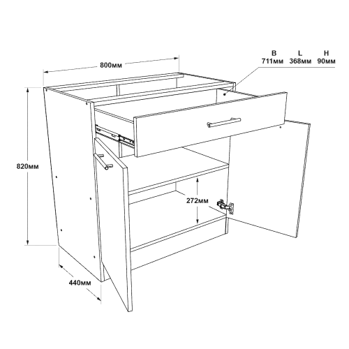 Modul de bucătărie Eco bottom 800, 1 sertar, Alb, Stejar kraft alb, Grafit