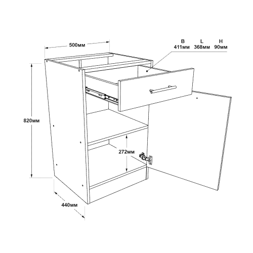 Modul de bucătărie Eco 1 sertar inferior cu blat 500, Alb, Stejar kraft alb, Grafit