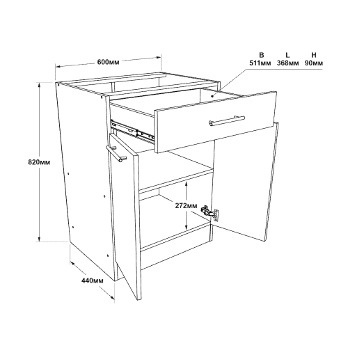 Modul de bucătărie Eco 1 sertar inferior cu blat 600, Alb, Stejar kraft alb, Grafit