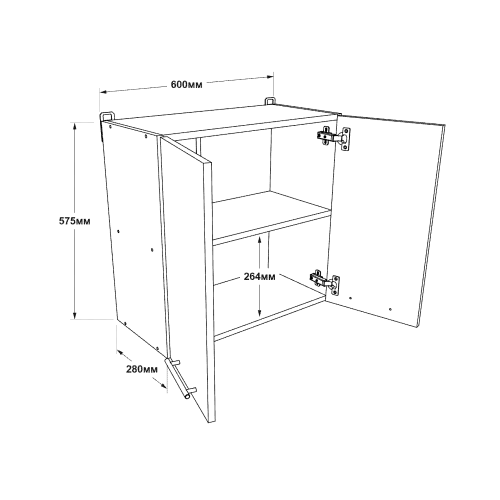 Modul de bucătărie Eco top 600, Alb, Stejar kraft alb