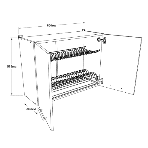 Modul de bucătărie Eco blat pentru uscarea vaselor 800, Stejar Sonoma, Alb