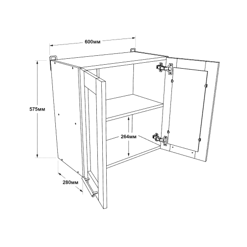 Modul de bucătărie cu vitrină Eco top 600, Alb, Graphite