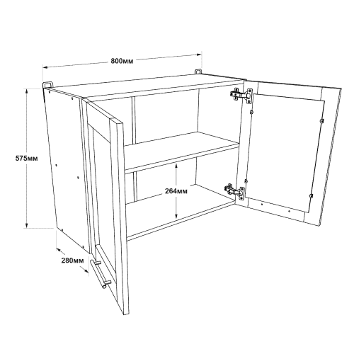 Modul de bucătărie cu vitrină Eco top 800, Alb, Graphite