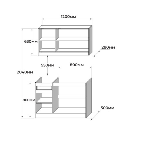 Set mobila bucatarie K-5 fără blat de masă, 120 х 204 х 60 cm, Stejar Sonoma, Grafit