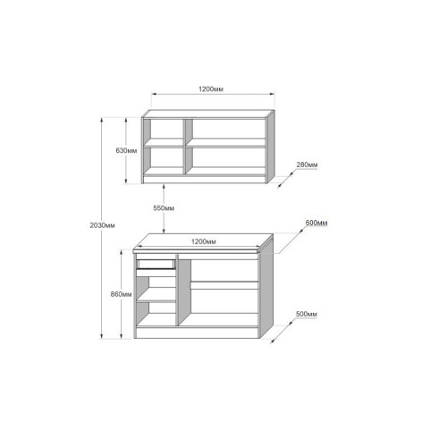 Set mobila bucatarie K-5, 120 х 204 х 60 cm, Stejar Sonoma, Grafit Set mobila bucatarie K-5, 120 х 204 х 60 cm, Stejar Sonoma, Grafit