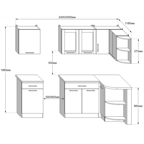 Set mobilier bucatarie ECO № 1, 10 usi, 2 sertar, 250/118х198х60 cm, Alb, Stejar kraft alb, Grafit