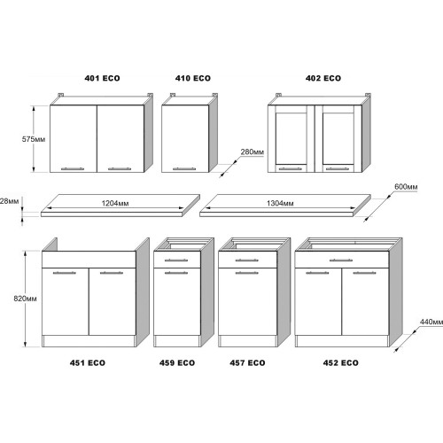 Set mobilier bucatarie ECO № 10, 11 usi, 3 sertar, 250х198х60 cm, Alb, Stejar kraft alb, Grafit