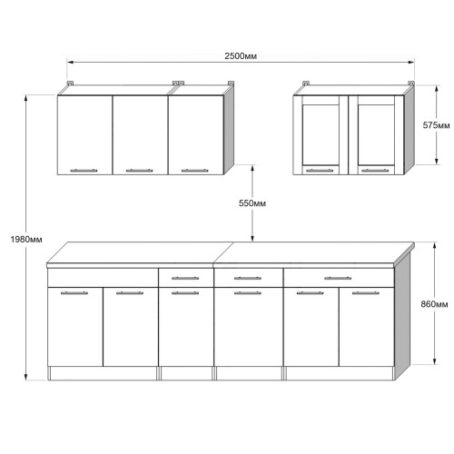 Set mobilier bucatarie ECO № 10, 11 usi, 3 sertar, 250х198х60 cm, Alb, Stejar kraft alb, Grafit