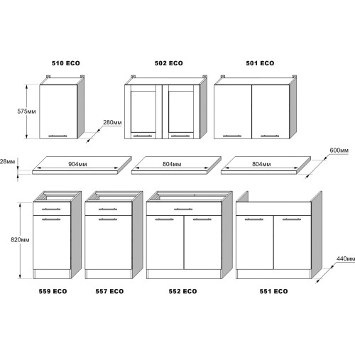 Set mobilier bucatarie ECO № 12, 11 usi, 3 sertar, 250х198х60 cm, Stejar Sonoma, Alb