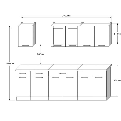 Set mobilier bucatarie ECO № 12, 11 usi, 3 sertar, 250х198х60 cm, Alb, Stejar kraft alb, Grafit