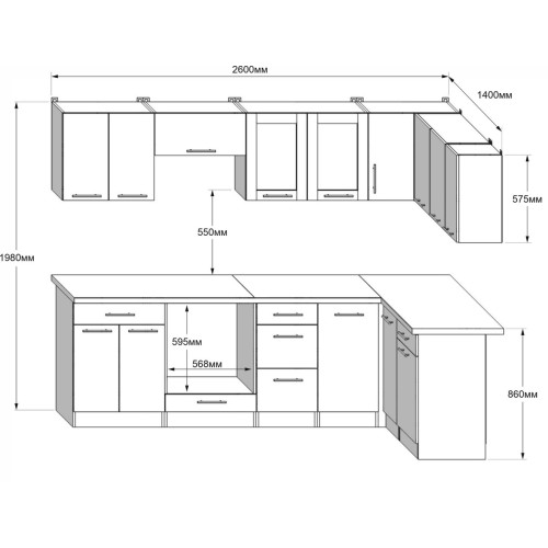 Set mobilier bucatarie ECO № 2, 14 usi, 5 sertar, 260/140х198х60 cm, Alb, Stejar kraft alb, Grafit