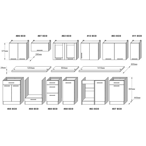 Set mobilier bucatarie ECO № 2, 14 usi, 5 sertar, 260/140х198х60 cm, Alb, Stejar kraft alb, Grafit