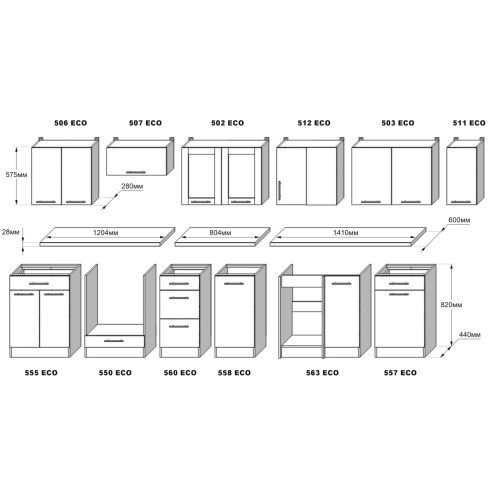 Set mobilier bucatarie ECO № 2, 14 usi, 5 sertar, 260/140х198х60 cm, Stejar Sonoma, Alb