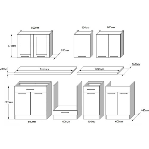 Set mobilier bucatarie ECO № 3, 11 usi, 2 sertare, 240 х 198 х 60 cm, Alb, Stejar kraft alb, Grafit