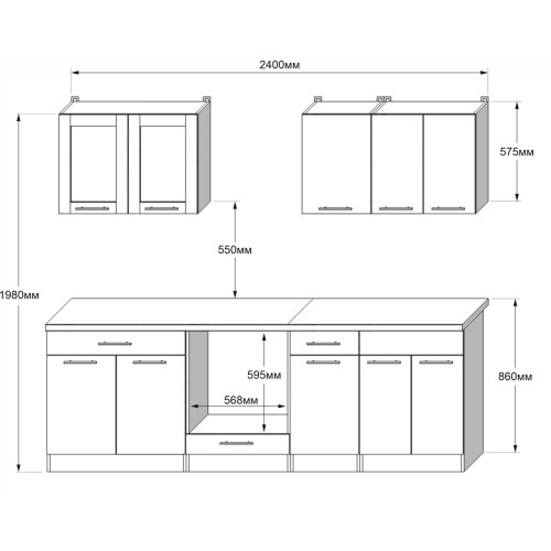 Set mobilier bucatarie ECO № 3, 11 usi, 2 sertare, 240 х 198 х 60 cm, Alb, Stejar kraft alb, Grafit