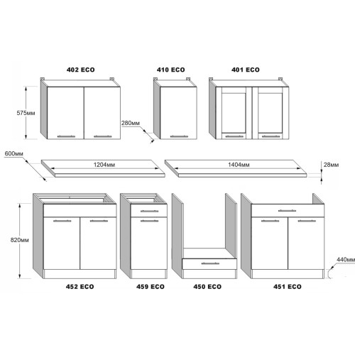 Set mobilier bucatarie ECO № 4, 11 usi, 2 sertare, 260х198х60 cm, Alb, Stejar kraft alb, Grafit