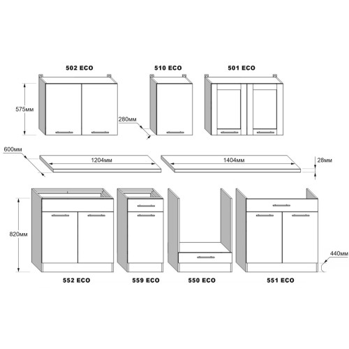 Set mobilier bucatarie ECO № 4, 11 usi, 2 sertare, 260х198х60 cm, Stejar Sonoma, Alb