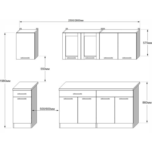 Set mobilier bucatarie ECO № 6, 10 usi, 2 sertar, 250-260х198х60 cm, Alb, Stejar kraft alb, Grafit
