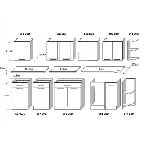 Set mobilier bucatarie ECO № 7, 11 usi, 3 sertar, 240/118х198х60 cm, Stejar Sonoma, Alb
