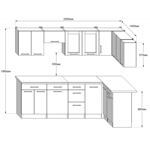 Set mobilier bucatarie ECO № 8, 15 usi, 6 sertar, 250/140х198х60 cm, Stejar Sonoma, Alb