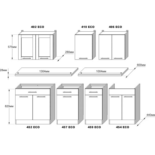 Set mobilier bucatarie ECO № 9, 11 usi, 3 sertar, 230х198х60 cm, Alb, Stejar kraft alb, Grafit