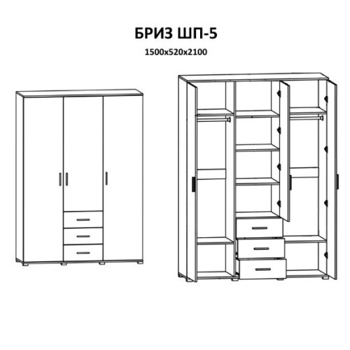 Set de dormit Breeze-3, Stejar Sonoma, Trufe