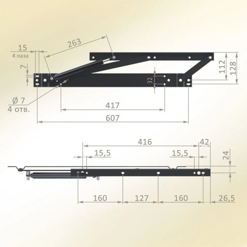 Mecanism de ridicare pentru pat 1200N