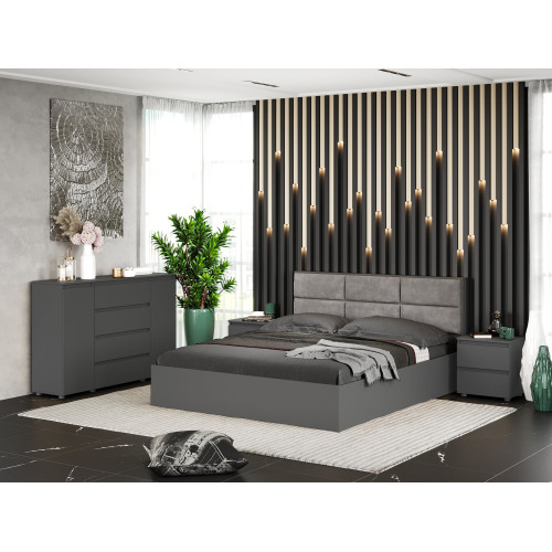 Set dormitor Light 2, pat 160 x 200 cm, Grafit Set dormitor Light 2, pat 160 x 200 cm, Grafit