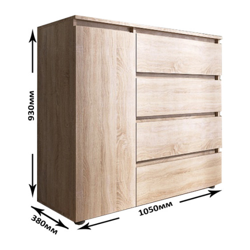 Comoda KL-3 Light, Stejar Sonoma Comoda KL-3 Light, Stejar Sonoma