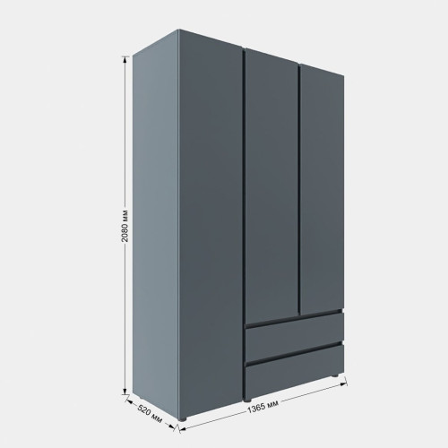 Set dormitor Light 4, pat 160 x 200 cm, Grafit