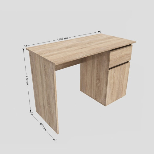 Set mobilier camera copii Light 1, Stejar Sonoma Set mobilier camera copii Light 1, Stejar Sonoma