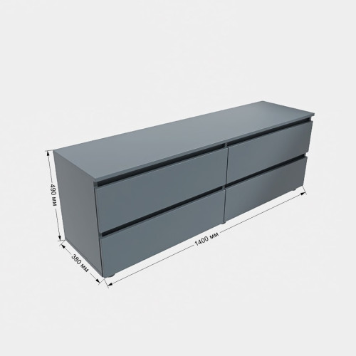 Set Mobilier, living Light 1, Grafit
