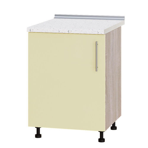 Modern partea de jos Сhiuveta Н79-600