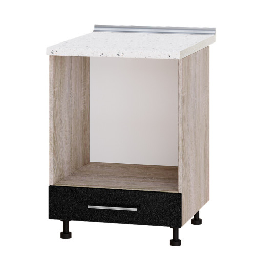 Modern partea de jos Cuptor Н85-600