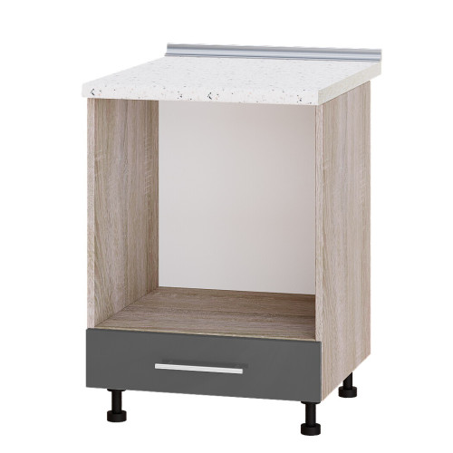 Modern partea de jos Cuptor Н85-600