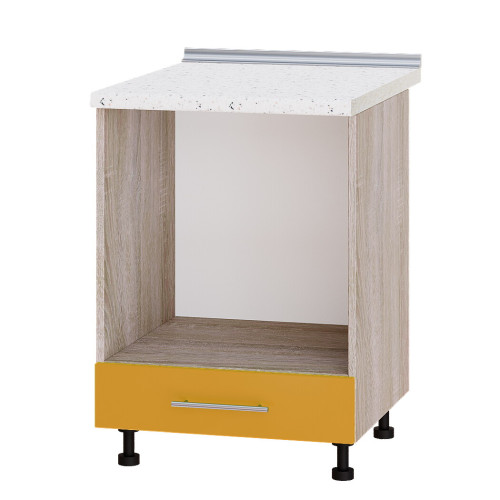 Modern partea de jos Cuptor Н85-600