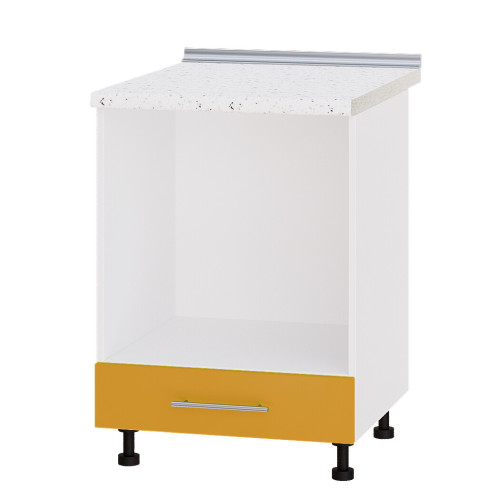 Modern partea de jos Cuptor Н85-600