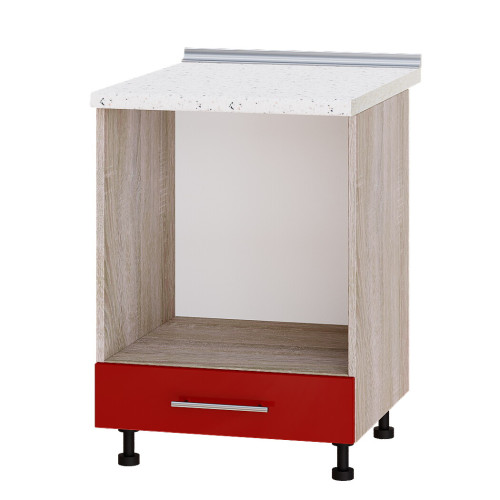 Modern partea de jos Cuptor Н85-600