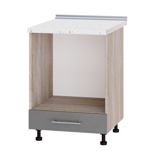 Modern partea de jos Cuptor Н85-600