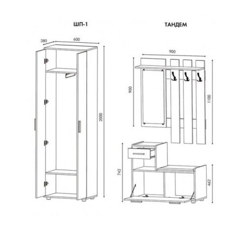 Hol de intrare Tandem-L cu dulap cu balamale ShP 1, Stejar Sonoma, Trufe